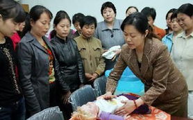 【大連月嫂|大連育兒嫂|大連月嫂公司】-大連愛幫網(wǎng)