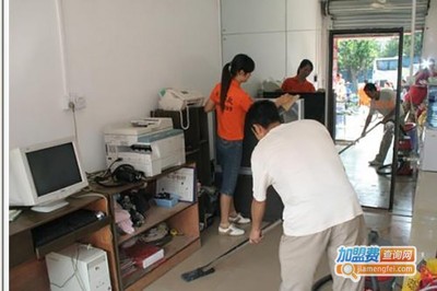 愛(ài)恩家政服務(wù)費(fèi)需要多少錢?