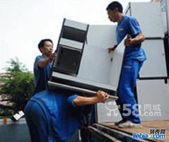 大連萬喜搬家中心超低價