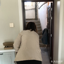 【榮光家政】電話,地址,價格,營業時間(圖) - 大連生活服務