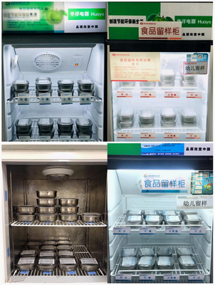 紅黃藍幼兒園 用心做好每一餐，用愛守護孩子“舌尖上的安全”