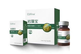 新突破 巖藻多糖食品生產終獲認證，明月海藻集團引領行業新標桿