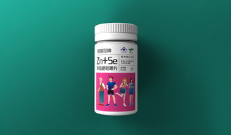 綠健園保健食品包裝設計 深圳圣智揚助力品牌視覺護城河