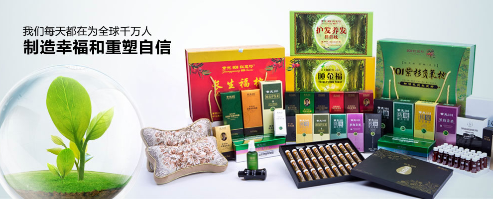 章光101專賣店 - 